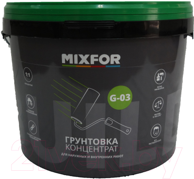 Грунтовка Mixfor G-03 концентрат - фото