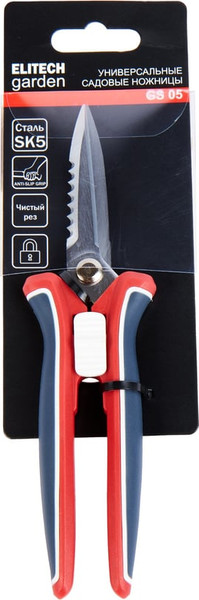Садовые ножницы механические Elitech Garden GS05 / 206418