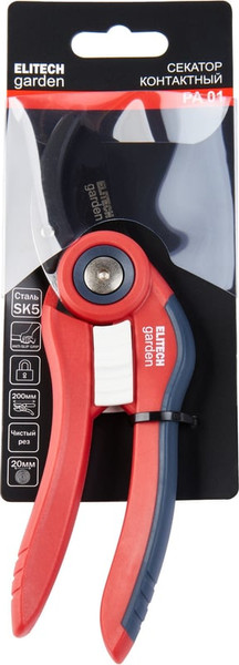 Секатор механический Elitech Garden  PA 01 / 206423
