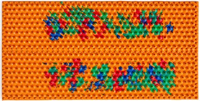 Массажный аппликатор Ляпко Шанс плюс 6.2мм