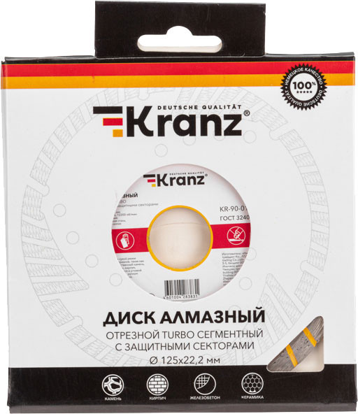 Отрезной диск алмазный Kranz Turbo 125x22 2x10мм / KR-90-0106