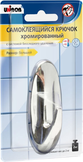 Крючок для ванной Unibob 51991 - фото