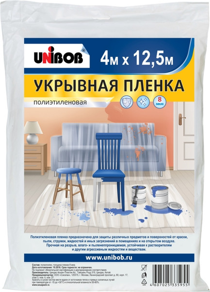 Пленка строительная Unibob 4х12.5м 8мкм / 40187