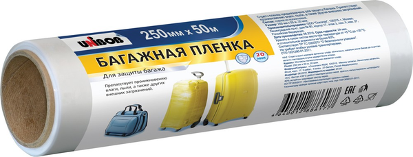 Пленка-стрейч Unibob ПЭ 250мм 50м 20мкм / 0387-314X - фото