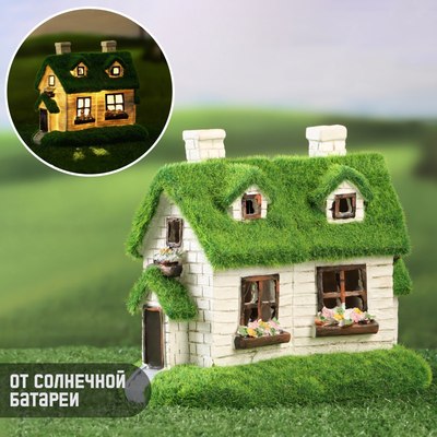 Садовая фигура-светильник Take It Easy Домик Феи / 10122716