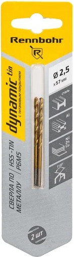 Набор сверл Rennbohr 2.5х57мм Dinamic-TIN Р9М3 / 667025 - фото