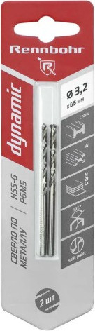 Набор сверл Rennbohr 3.2х65мм Dinamic P9M3 / 675032 - фото