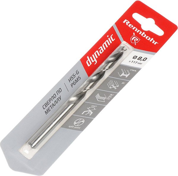Сверло Rennbohr 8.0х117мм Dinamic P9M3 / 675080 - фото