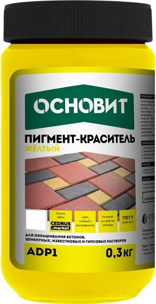 Колеровочный пигмент Основит Колорскрин AdP1 - фото