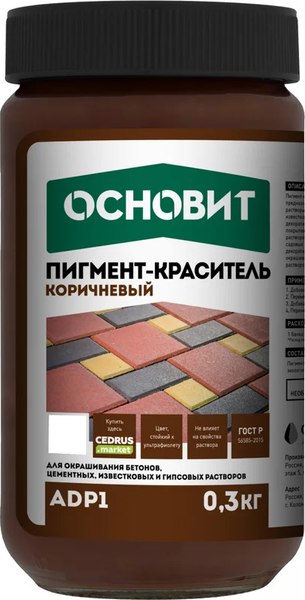 Колеровочный пигмент Основит Колорскрин AdP1 - фото