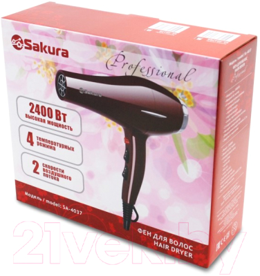 Фен Sakura SA-4037R