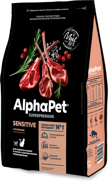 Сухой корм для кошек AlphaPet для взрослых с ягненком / 121336 - фото