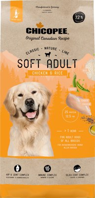 Сухой корм для собак Chicopee CNL Soft Adult курица с рисом - фото
