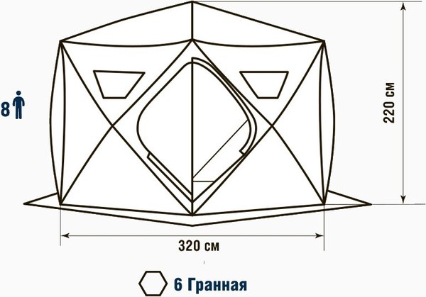 Палатка Higashi Winter Camo Sota / 04139