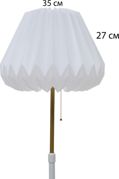 Торшер BayerLux Абритер 9925882