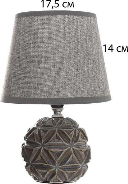 Прикроватная лампа Risalux Арлон 10337283