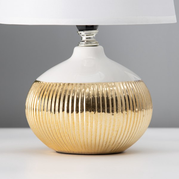 Прикроватная лампа Risalux Брон 10337285