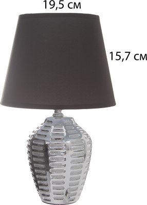 Прикроватная лампа Risalux Мирена 10337288