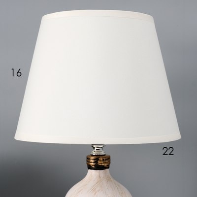 Прикроватная лампа Risalux Синди 10337293