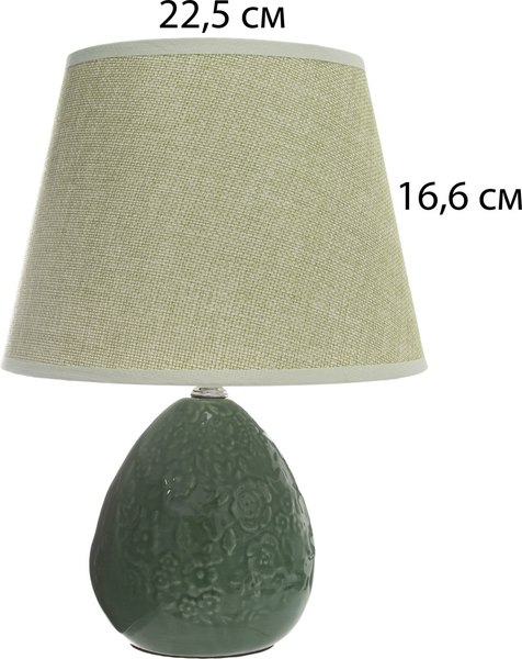 Прикроватная лампа Risalux Инесса 10337299