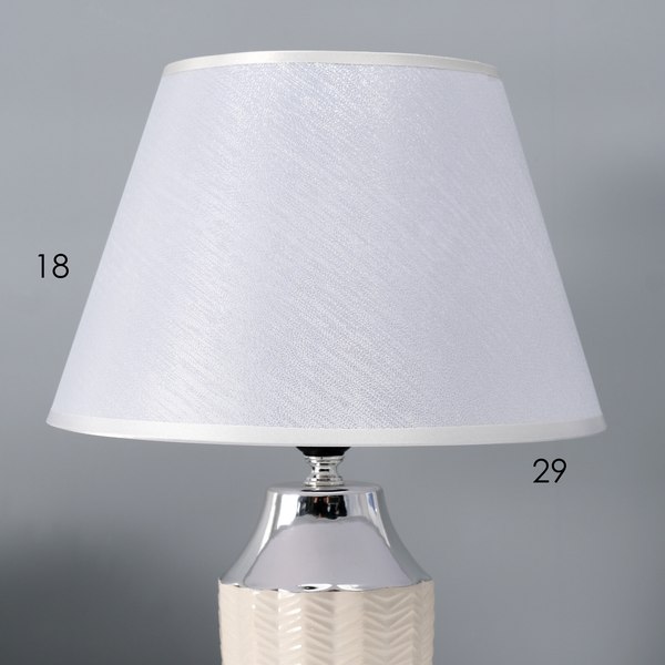 Прикроватная лампа Risalux Джианна 10337301