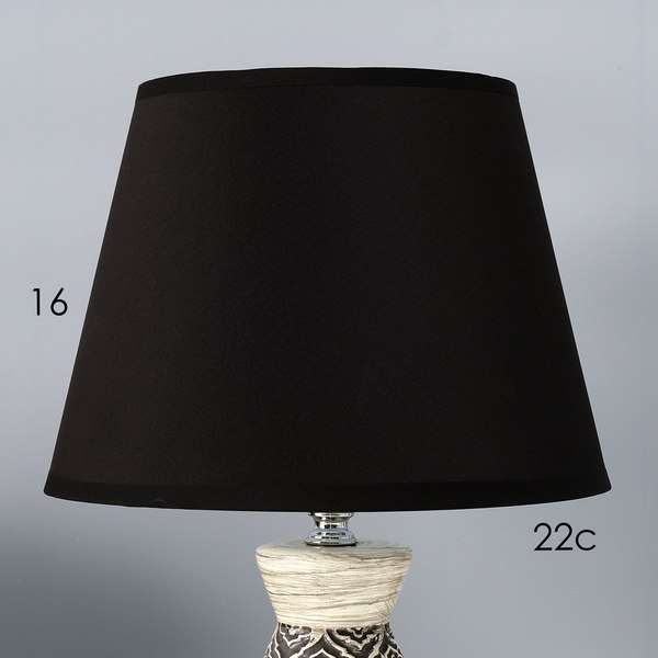 Прикроватная лампа Risalux Лина / 10337305