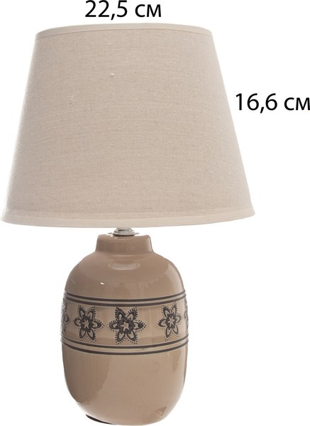 Прикроватная лампа Risalux Августа 10337306