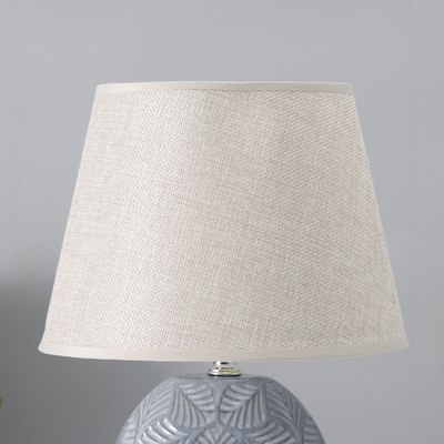 Прикроватная лампа Risalux Сортино 10337311