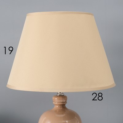 Прикроватная лампа Risalux Эпика 10337315