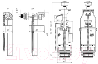 Арматура Ани Пласт WC3050M