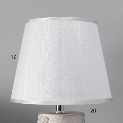 Прикроватная лампа Risalux Фруктовый сад 10724333