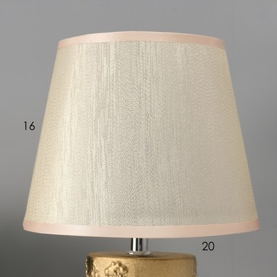 Прикроватная лампа Risalux Фруктовый сад 10724334