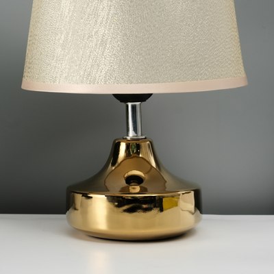 Прикроватная лампа Risalux Блеск 10767326