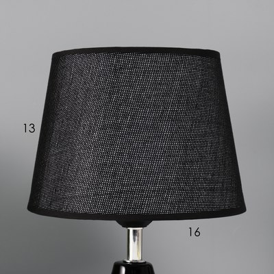 Прикроватная лампа Risalux Блеск 10767328