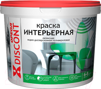 Краска Ореол Дисконт интерьерная - фото