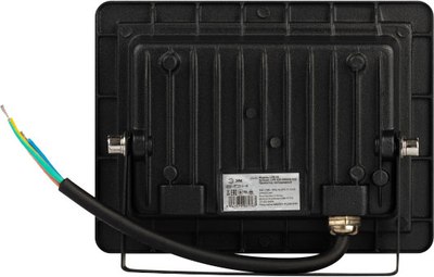 Прожектор ЭРА LPR-025-GREEN-050 / Б0064715