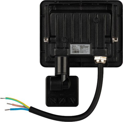 Прожектор ЭРА LPR-042-2-65K-020 / Б0064300