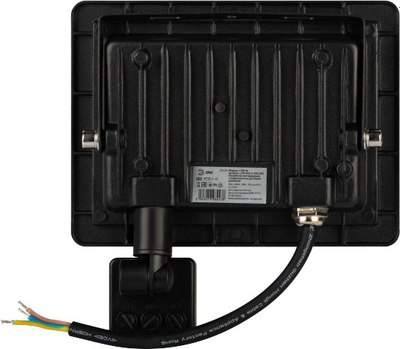 Прожектор ЭРА LPR-042-2-65K-050 / Б0064292