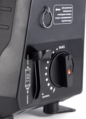 Инфракрасный обогреватель Следопыт Этма / PF-GHP-IM03