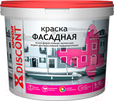 Краска Ореол Дисконт фасадная - фото