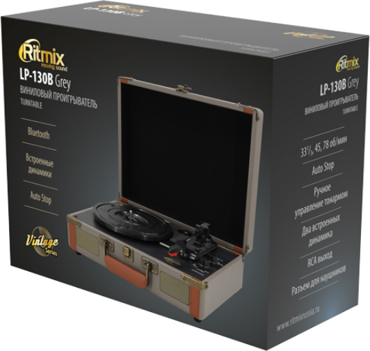 Проигрыватель виниловых пластинок Ritmix LP-130B
