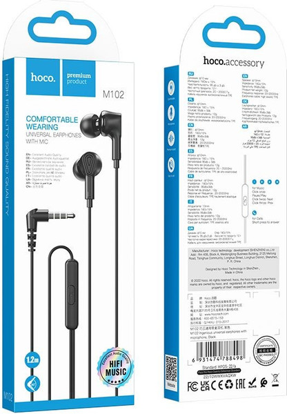 Наушники Hoco M102
