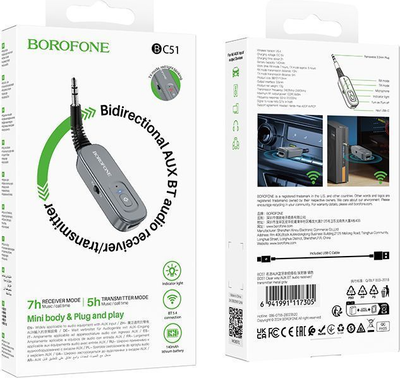 FM-модулятор Borofone BC51