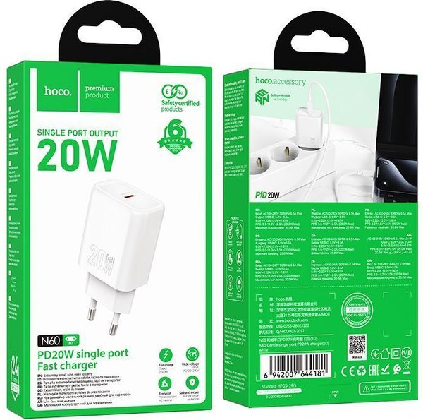 Адаптер питания сетевой Hoco N60