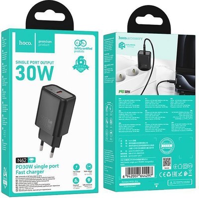 Адаптер питания сетевой Hoco N62