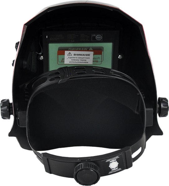 Сварочная маска Altron Thor 7001 Pro