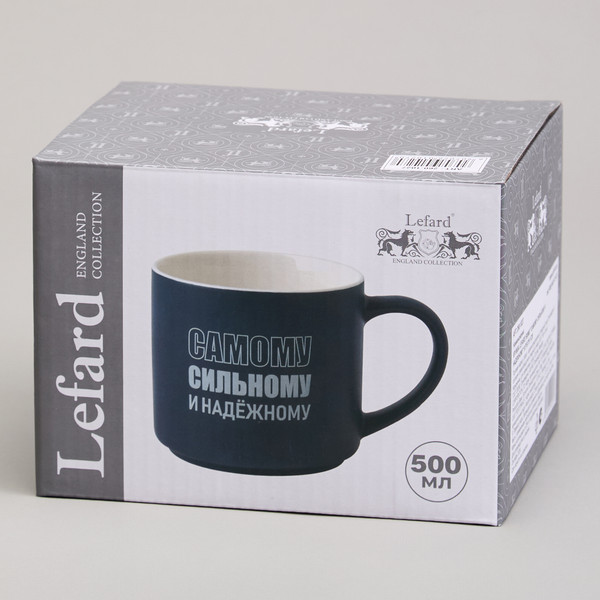 Кружка Lefard Самому сильному и надежному 260-1027