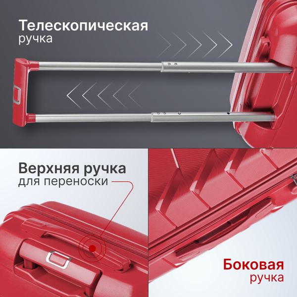 Чемодан на колесах DoubleW YF-PP02