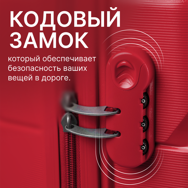 Чемодан на колесах DoubleW YF-PP02