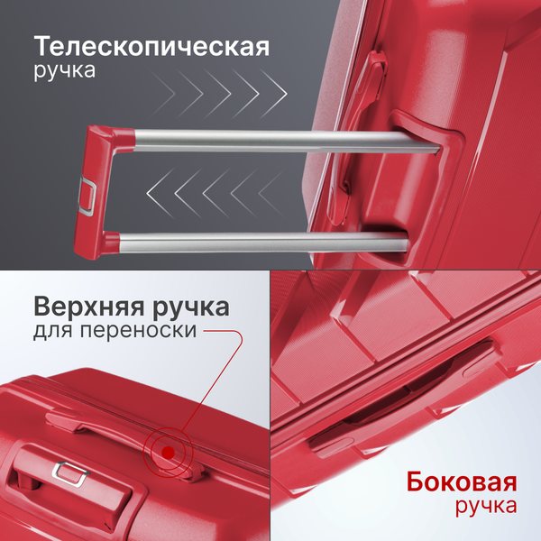 Чемодан на колесах DoubleW YF-PP02